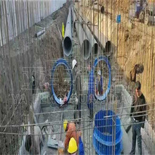 P02S404Էˮ׹ ׹ ˷BhͨL׹