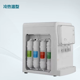 饮水机;净水器配件;净水器