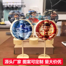 新款儿童玩具哪吒旋转树叶解压单双面转转乐定制玩具地摊批发玩具