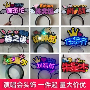 �l��l���^���������ְl��LED�M�����ְl���^����Ԯ�ە��^�