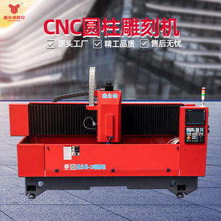 �S�ҹ���YF-400ֱ���A��C�U��荿׆��^CNC�A�����ص�̙C��C