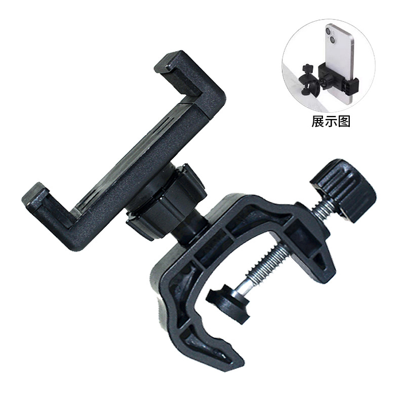 Mobile phone clip accessories multi-function bracket rotating clip 360 ° overhead fixed extended dual-position transfer chuck