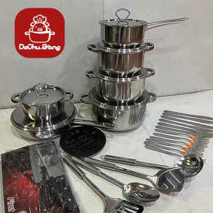 �Ӻ�͵ײ��P����b偿羳؛Դ15PCS���偾߽M��35PCS����POT
