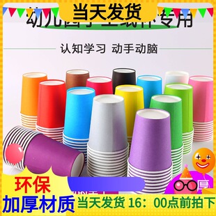 100ֻ��ɫ�������׃��@�ֹ�һ���Ի��b�Ӻ��t�S�{�G�ڰ�ɫ��M^