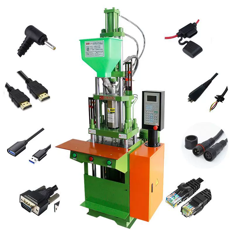 厂家直供25T立式线束注塑机防水插头USB数据线包胶成型注塑机