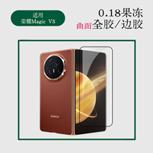 �m�Øsҫmagicv5ȫ�z䓻�Ĥ����v3������X�����沣���֙C�NĤ