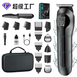 理发器;电动剃须刀;脱毛/剃毛器