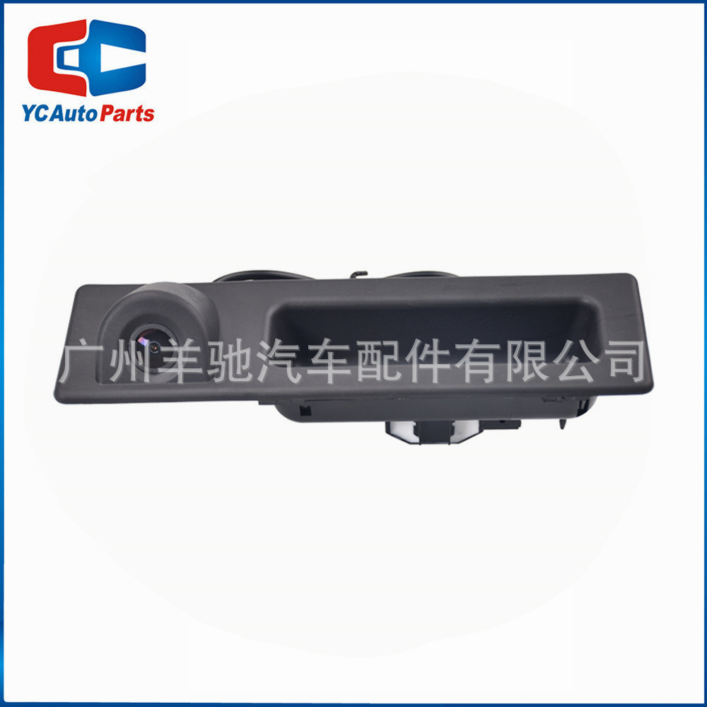 51247463163 interruptor de la puerta trasera del automóvil interruptor del maletero accesorios para automóviles BMW F22F23