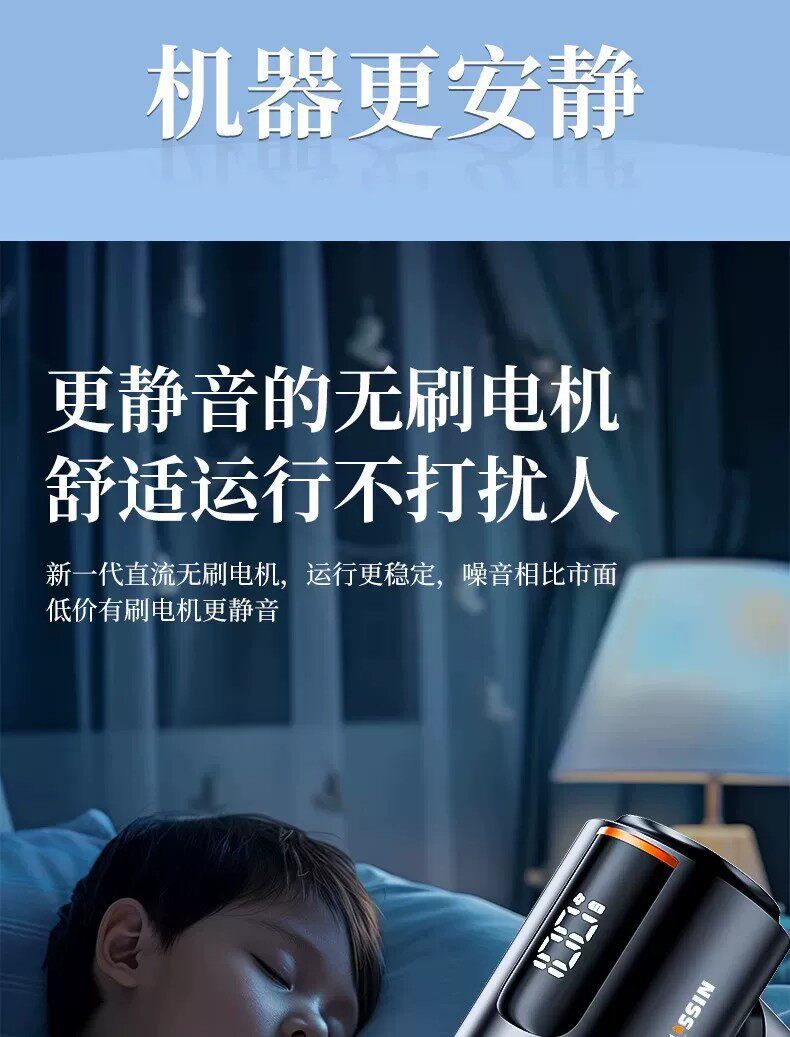 Car vacuum cleaner, wireless charging, for car and home use, with powerful suction, high power, compact, handheld, and available for wholesale