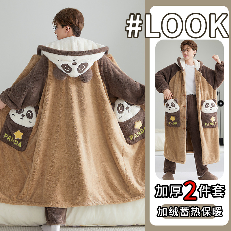 Pt2001 [velvet thickened robe + pants]