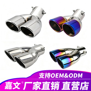 ���Sֱ����܇ͨ�����Ś�ܸ��b�������P�63mm�ڏ�β���b�����