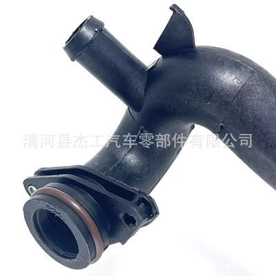 automobile water pipe for Mercedes Benz