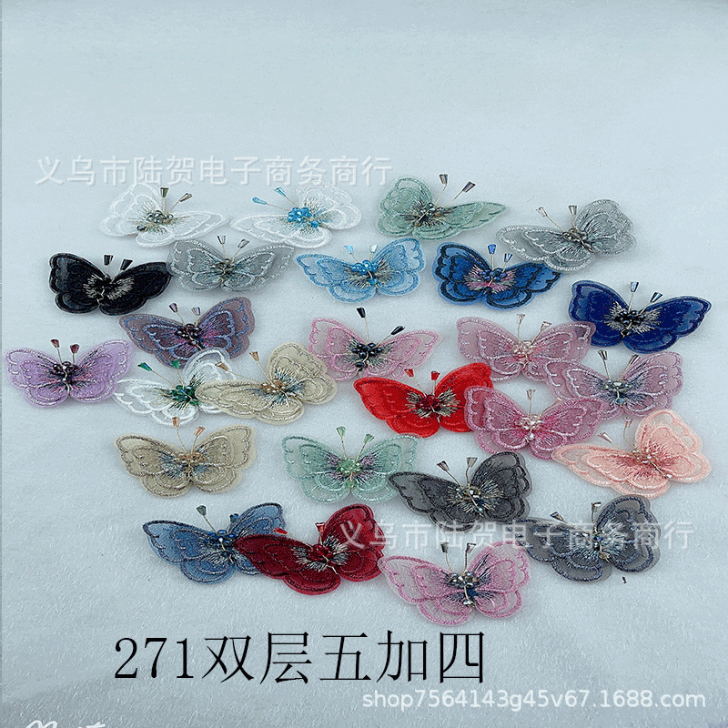 未标题-271双层五加四主图鑫肚