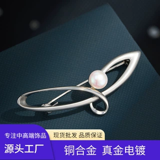 源头工厂极简艺术流线交叉胸针铜合金拉丝淡水珍珠轻奢高级感别针