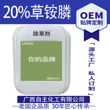 20%@좳݄@ߝȲ@좠݄șOEMӹ