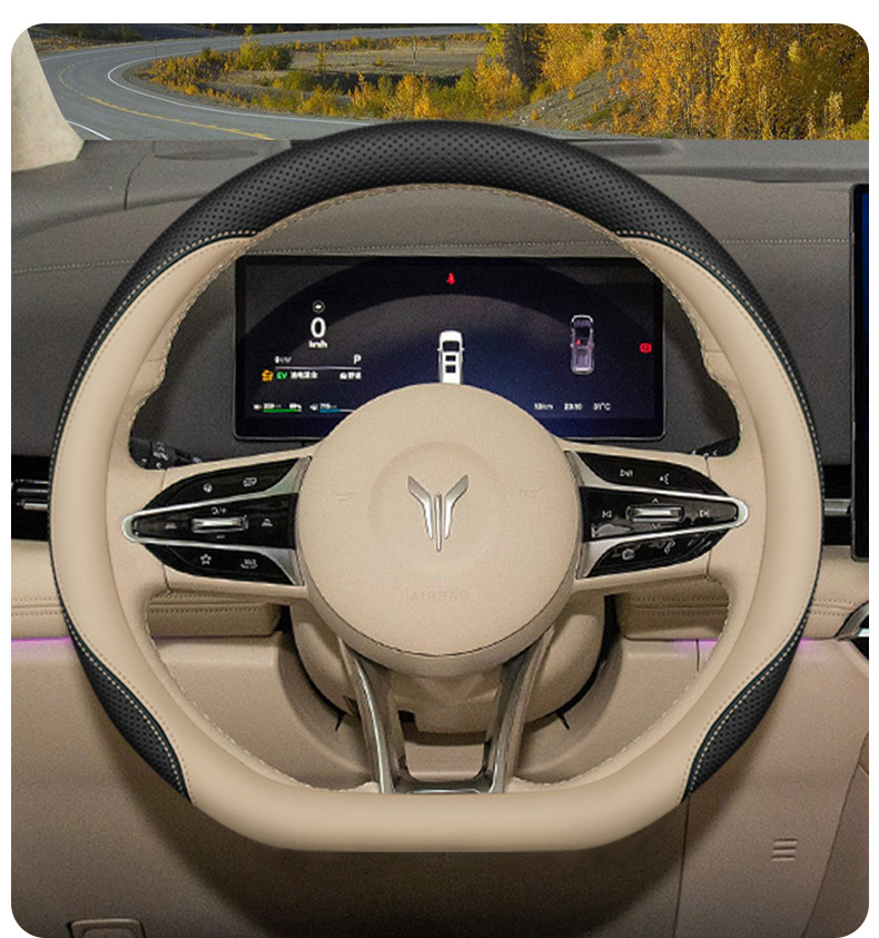 2025 new lantu dreamer steering wheel cover 21-24 lantu free25 lantu free318 handle cover