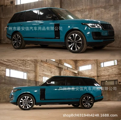 Auto Color Change Film Changing Film Body Film Paint