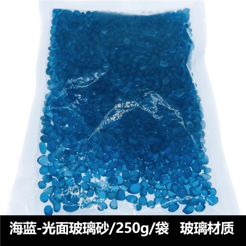 Venta caliente pecera planta en maceta paisajismo cabeza de guijarros fondo de resina azul arena piedra vidriada piedra fábrica spot pelo directo