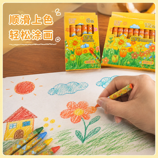 Children's crayons