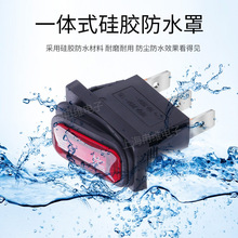 ���_ �Ϻ����Ƿ�ˮ�����_�PKCD3 KCD1-12-F-BR�tɫ������ 16A