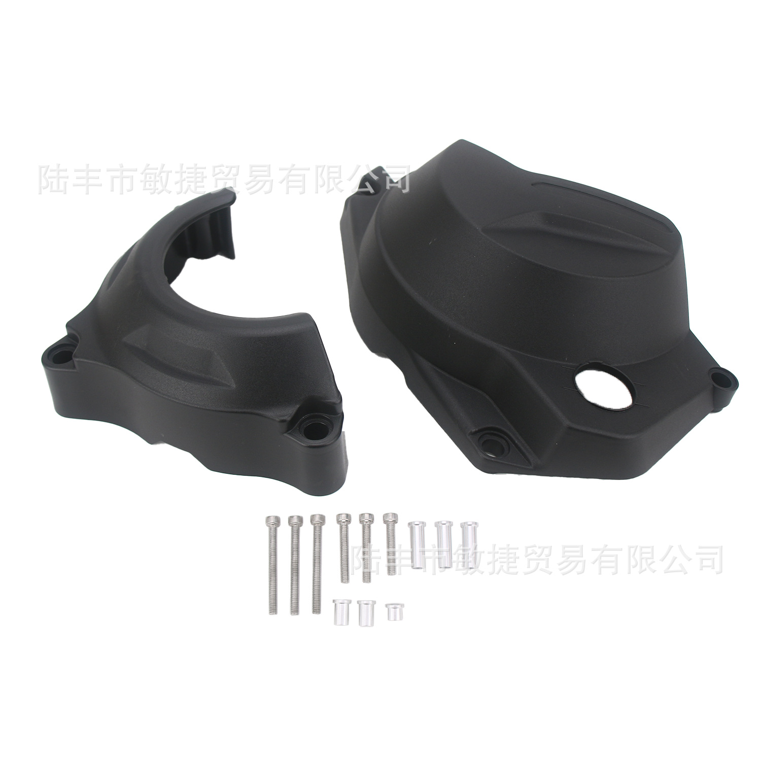 Suitable for Chunfeng 450Mt Engine Protection Cover, Clutch Side Cover Protection, Protective Cover