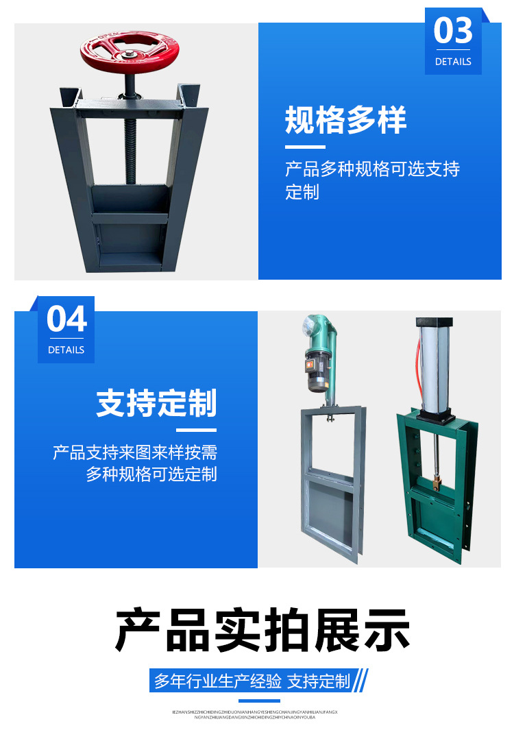 详情9.jpg
