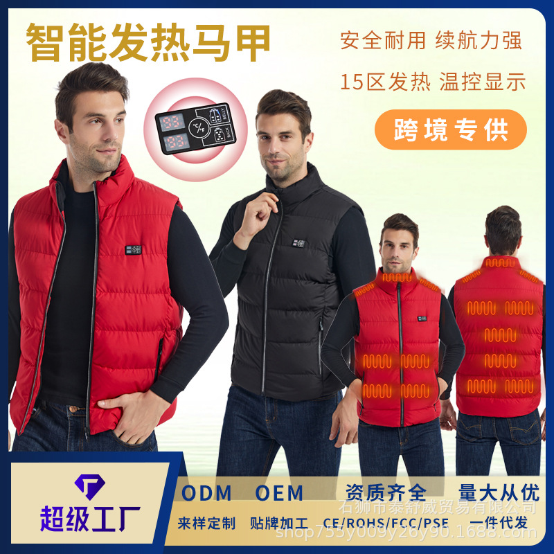 Chaleco de calefacción inteligente transfronteriza directa de fábrica de invierno Chaleco de calefacción eléctrica de cuatro zonas de control 15 que muestra la temperatura
