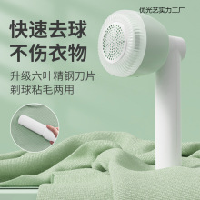 ë���޼���ȥë�������������ʽ�����·������ë��ȥë�������