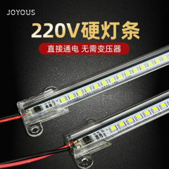 220vハードランプストリップ駆動無料ledキャビネットキャビネットキャビネットショーケース棚棚板長条ハードランプストリップ高圧ハードランプストリップ