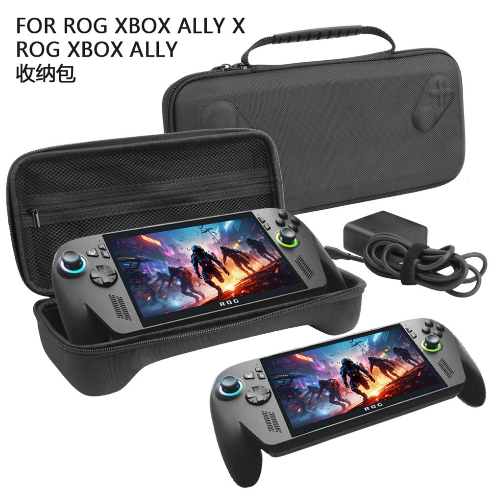 Suitable for Rog Xbo Ally Handheld Console Storage Bag Rog Xbo Ally X Console Storage Box Accessories