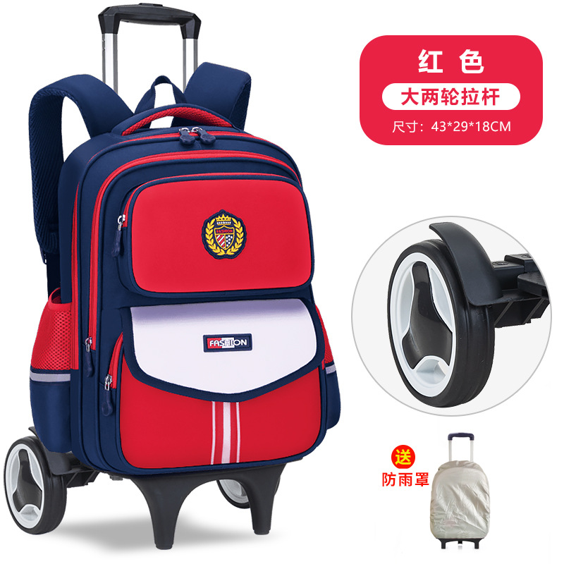 26 nuevas mochilas de tirón para estudiantes de primaria de grado uno, dos, tres a seis niños y niñas mochilas de hombro de gran capacidad