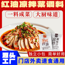 ���Û���˼t�����uС�����b�����t��50g�����͝������{ζ֭���l