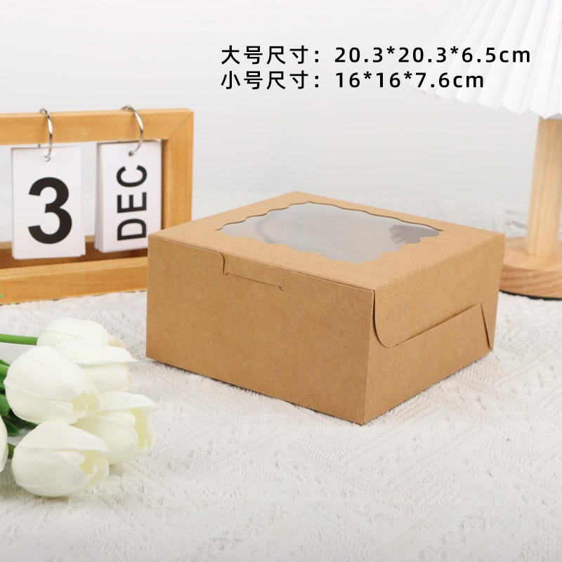 一次性纸杯蛋糕包装盒打包盒牛皮纸雪媚娘麻薯蛋黄酥蛋挞盒子批发