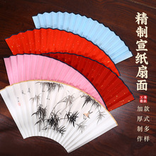 ���L��ɫϞȾ����հ����������f��t���{����������}�֕����L��