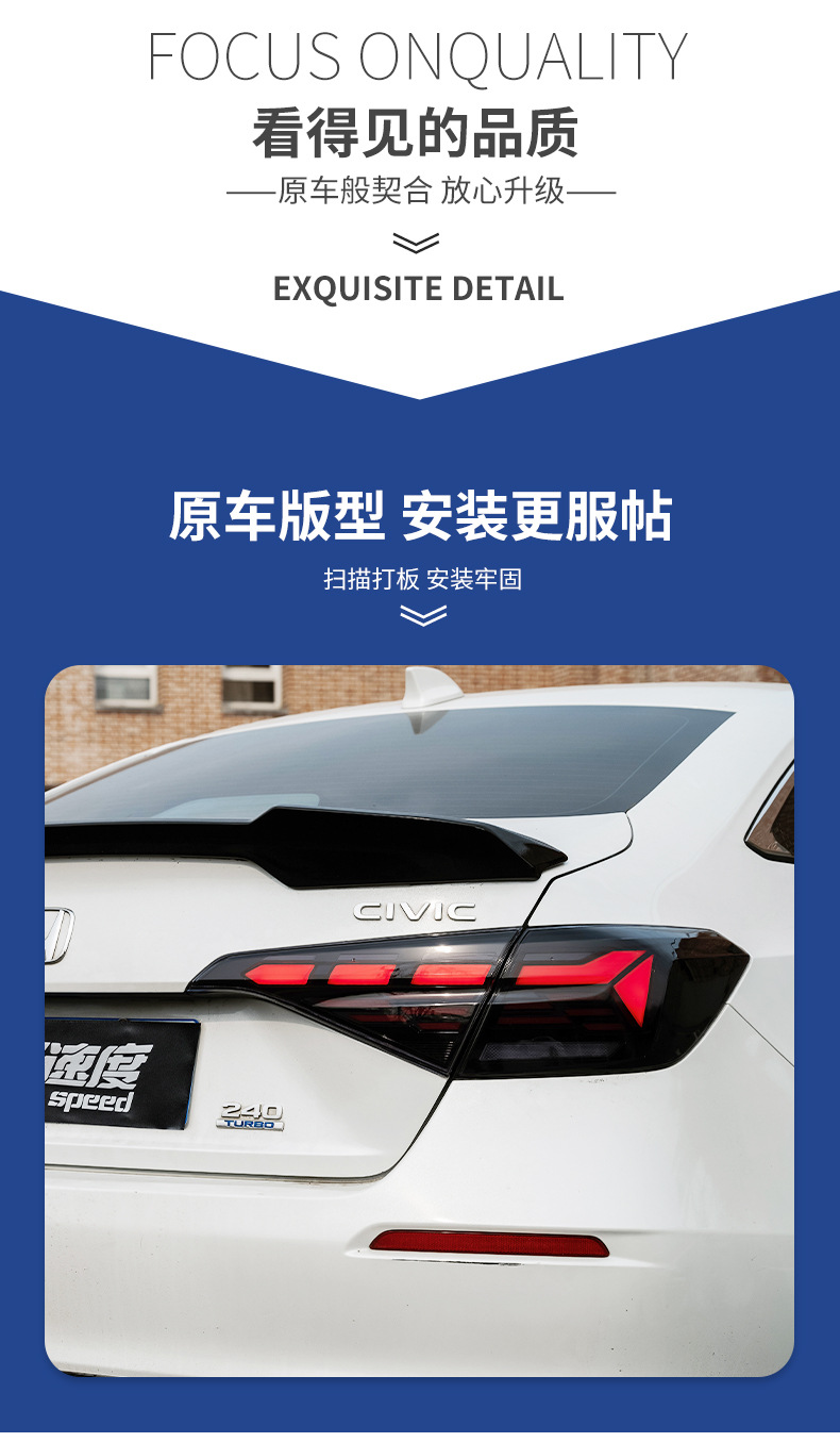 Cross-border tail lights are suitable for 11th/11.5th generation Civic RS sedan tail lights, car modification tail lights available for wholesale