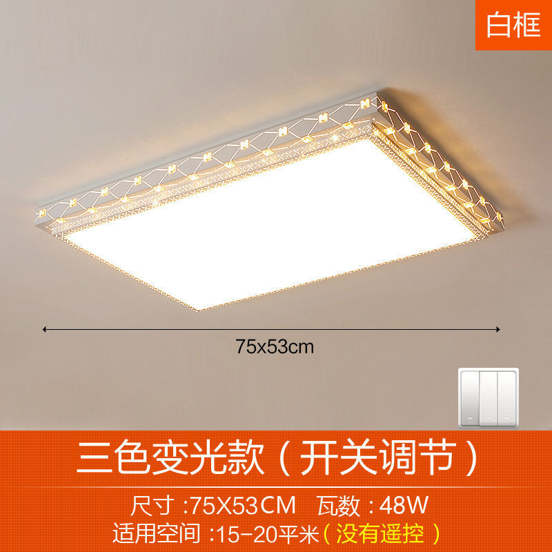 led吸顶灯家用客厅灯简约大气圆形大厅餐厅书房卧室灯具大全工厂|undefined