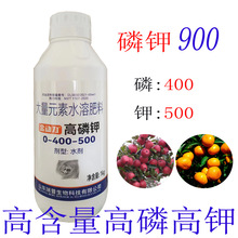 ����������Һ�w�����������900�~��ʱ�����������Ԫ�ط���