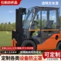 防水防尘拆卸多功能防护套