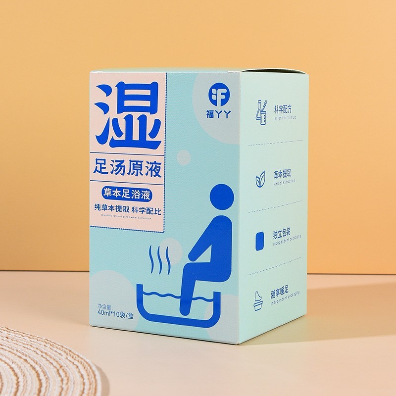 足浴液を煮ないでインスタント濃縮して足液を浸します。|undefined