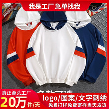 �l�¶���ӡlogo�ց�Ddiy�Bñ��ͬ�W�ە���������̽����׹�����