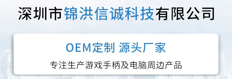 20213304605_1560533464