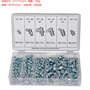 �羳���N110pcsӢ�������Sţ�����׺��bunf1/4"-28sae 1/8"-27npt