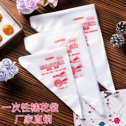 Disposable frosting bag home use cream cheese cookie chocolate cake frosting bag triangular bag thick cake bag