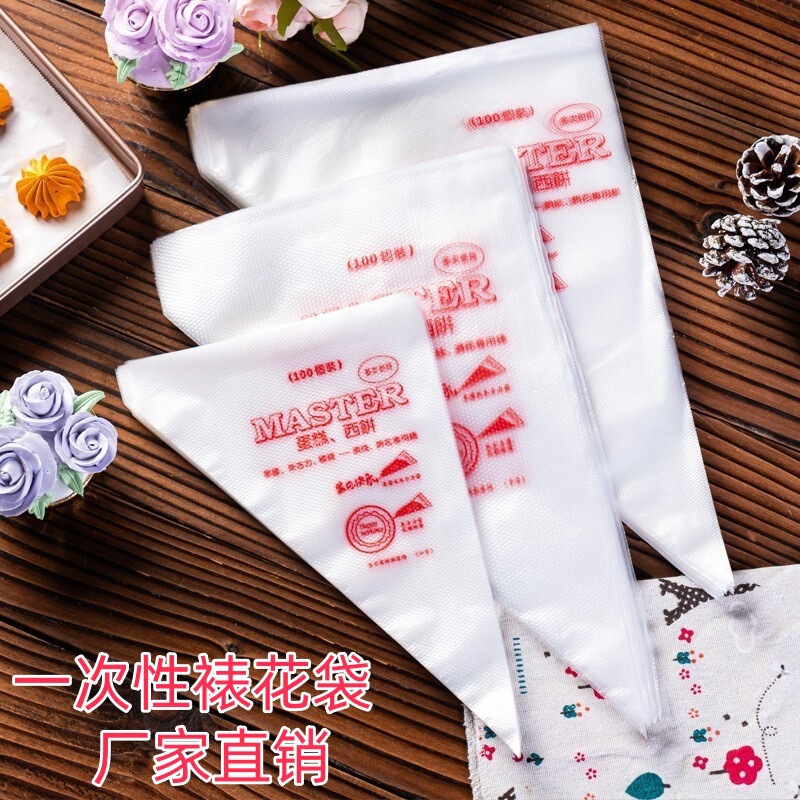 Disposable Piping Bag Household Squeezed Cream Cookie Chocolate Cake Piping Bag Triangular Bag Thickeneded Cake Bag Disposable Piping Bag Household Squeezed Cream Cookie Chocolate Cake Piping Bag Triangular Bag Thickeneded Cake Bag