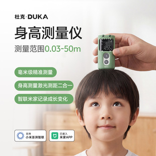 12速飞轮
