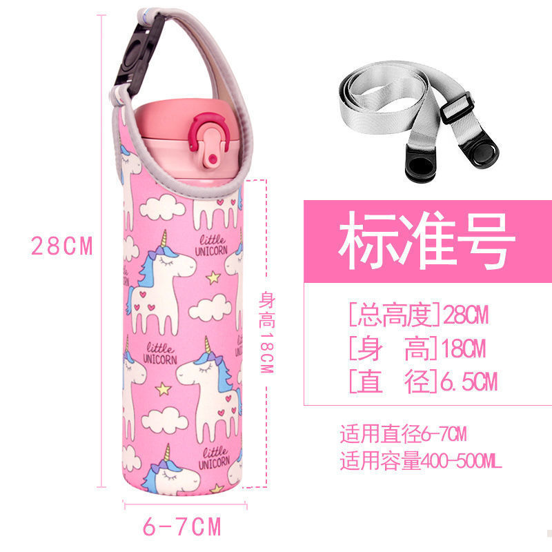 ウォーターカップカバー、魔法瓶カップカバー、子供用ポータブル斜め掛け、丈夫で耐久性のあるハンドバッグ、弾力性のあるカップ|undefined
