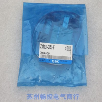 *现货销售*全新日本SMC真空阀 ZX1102-Q15L-F 现货