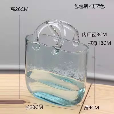 Bolso de mano (azul claro)