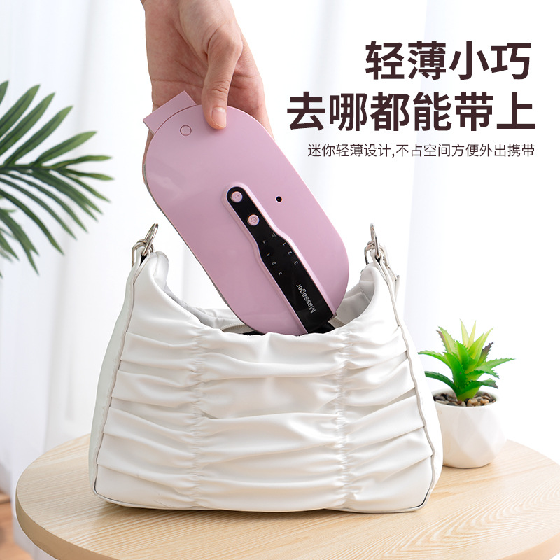 厂家热销 暖宫宝女生大姨妈神器 发热护腰暖宫带 加热按摩暖宫贴