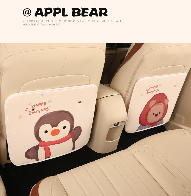 Cute Car Anti-Kick Pad Rear Car Cartoon Seat Backrest Rear Seat Protective Supplies Anti-Kick Patch Anti-Wear Pad